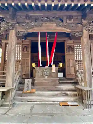 廣尾稲荷神社(東京都)