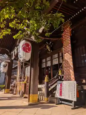 熊野神社(東京都)
