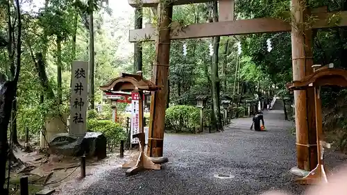 大神神社の鳥居