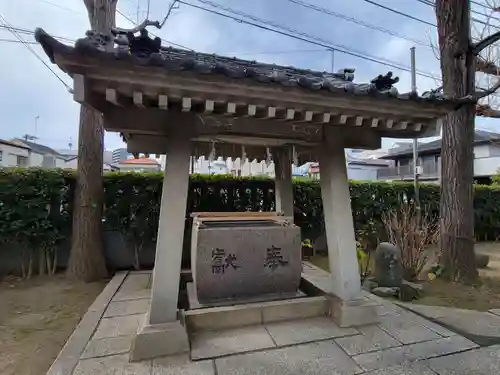 飛木稲荷神社の手水舎
