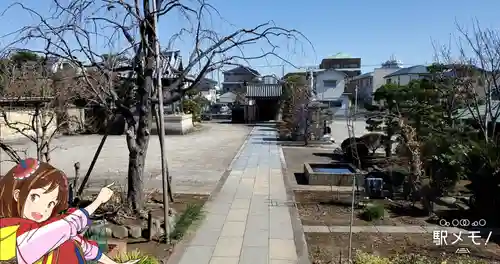 西念寺のその他建物