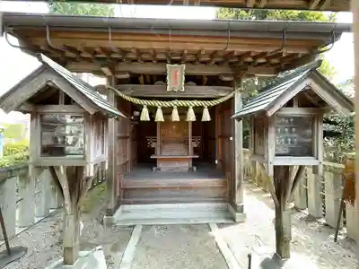 今宮神社(滋賀県)