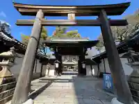 白峯神宮(京都府)