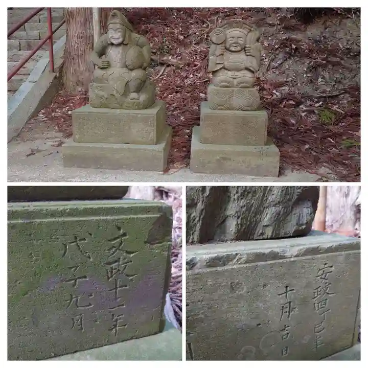 安達太良神社(福島県)