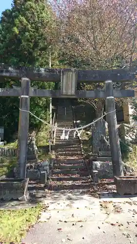 葉山神社の鳥居