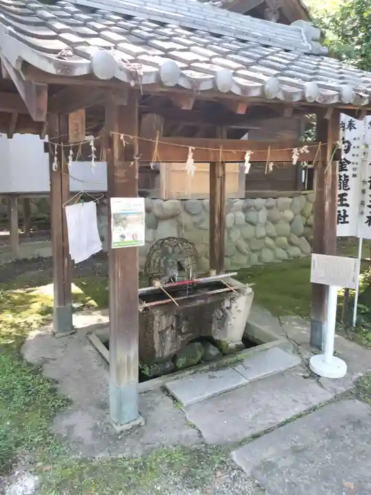 若宮神明社(愛知県)