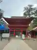 鹿島神宮の{uncategorized: "未分類", other: "その他", undefined: "問題あり", building: "その他建物", grave: "お墓", sacred_gate: "鳥居", guardian: "狛犬", statue: "像", buddha: "仏像", history: "歴史", nature: "自然", garden: "庭園", animal: "動物", pagoda: "塔", temizu: "手水舎", mountain_gate: "山門・神門", sanctuary: "本殿・本堂", subordinate: "末社・摂社", art: "芸術", scenery: "景色", jizo: "地蔵", ema: "絵馬", goshuin: "御朱印", omikuji: "おみくじ", items: "授与品その他", amulet: "お守り", goshuincho: "御朱印帳", eats: "食事", festival: "お祭り", votive_dance: "神楽", shichigosan: "七五三参", wedding: "結婚式", experience: "体験その他", initially: "初詣", around: "周辺", anti_infection: "感染症対策"}