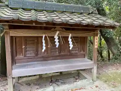 皇后八幡神社(広島県)