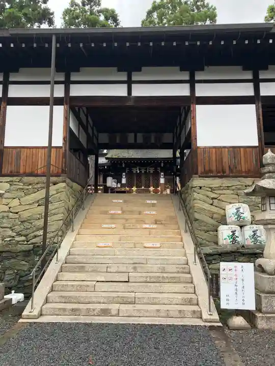 伊太祁曽神社(和歌山県)