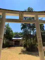 妙見神社(新潟県)