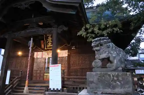 阿邪訶根神社(福島県)