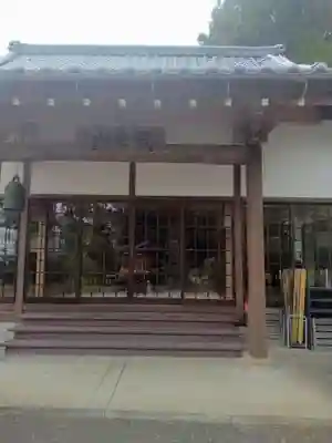 慶蔵院(宮城県)