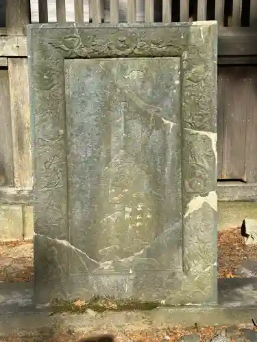 大御食神社(長野県)