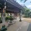 新井薬師(梅照院)(東京都)