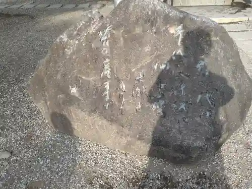 大洗磯前神社の建物その他