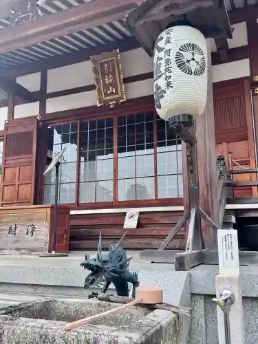 大蓮寺の{uncategorized: "未分類", other: "その他", undefined: "問題あり", building: "その他建物", grave: "お墓", sacred_gate: "鳥居", guardian: "狛犬", statue: "像", buddha: "仏像", history: "歴史", nature: "自然", garden: "庭園", animal: "動物", pagoda: "塔", temizu: "手水舎", mountain_gate: "山門・神門", sanctuary: "本殿・本堂", subordinate: "末社・摂社", art: "芸術", scenery: "景色", jizo: "地蔵", ema: "絵馬", goshuin: "御朱印", omikuji: "おみくじ", items: "授与品その他", amulet: "お守り", goshuincho: "御朱印帳", eats: "食事", festival: "お祭り", votive_dance: "神楽", shichigosan: "七五三参", wedding: "結婚式", experience: "体験その他", initially: "初詣", around: "周辺", anti_infection: "感染症対策"}