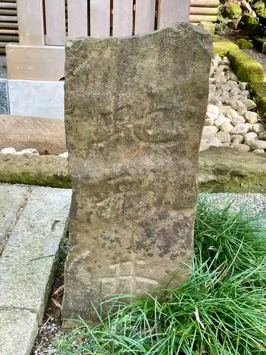 蛇苦止明神(蛇苦止堂)(神奈川県)