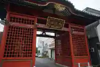 二十三夜尊 桂岸寺の山門・神門