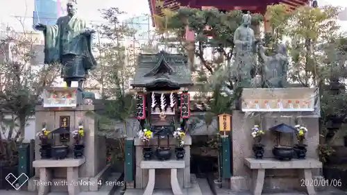 摩利支天 徳大寺の末社・摂社