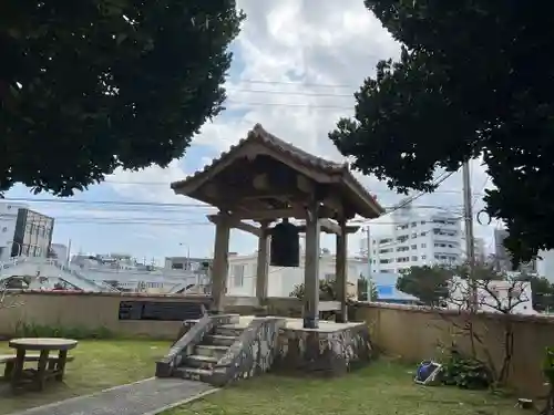 普天満山神宮寺の建物その他