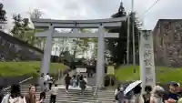 宮城縣護國神社の{uncategorized: "未分類", other: "その他", undefined: "問題あり", building: "その他建物", grave: "お墓", sacred_gate: "鳥居", guardian: "狛犬", statue: "像", buddha: "仏像", history: "歴史", nature: "自然", garden: "庭園", animal: "動物", pagoda: "塔", temizu: "手水舎", mountain_gate: "山門・神門", sanctuary: "本殿・本堂", subordinate: "末社・摂社", art: "芸術", scenery: "景色", jizo: "地蔵", ema: "絵馬", goshuin: "御朱印", omikuji: "おみくじ", items: "授与品その他", amulet: "お守り", goshuincho: "御朱印帳", eats: "食事", festival: "お祭り", votive_dance: "神楽", shichigosan: "七五三参", wedding: "結婚式", experience: "体験その他", initially: "初詣", around: "周辺", anti_infection: "感染症対策"}
