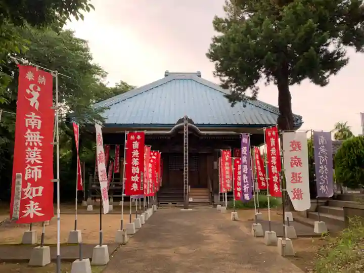 医王寺(千葉県)
