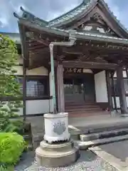 竜洞院(神奈川県)