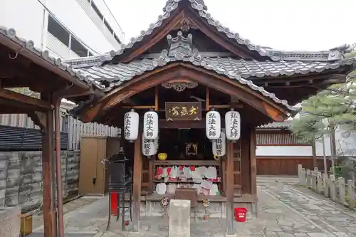 石像寺（釘抜地蔵）(京都府)