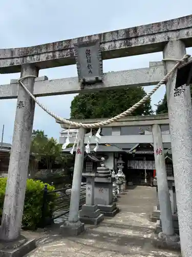 白蛇辨財天(栃木県)