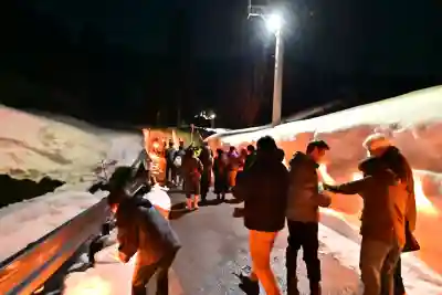 竹之高地不動社(新潟県)