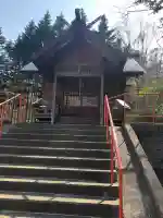 張碓稲荷神社の{uncategorized: "未分類", other: "その他", undefined: "問題あり", building: "その他建物", grave: "お墓", sacred_gate: "鳥居", guardian: "狛犬", statue: "像", buddha: "仏像", history: "歴史", nature: "自然", garden: "庭園", animal: "動物", pagoda: "塔", temizu: "手水舎", mountain_gate: "山門・神門", sanctuary: "本殿・本堂", subordinate: "末社・摂社", art: "芸術", scenery: "景色", jizo: "地蔵", ema: "絵馬", goshuin: "御朱印", omikuji: "おみくじ", items: "授与品その他", amulet: "お守り", goshuincho: "御朱印帳", eats: "食事", festival: "お祭り", votive_dance: "神楽", shichigosan: "七五三参", wedding: "結婚式", experience: "体験その他", initially: "初詣", around: "周辺", anti_infection: "感染症対策"}