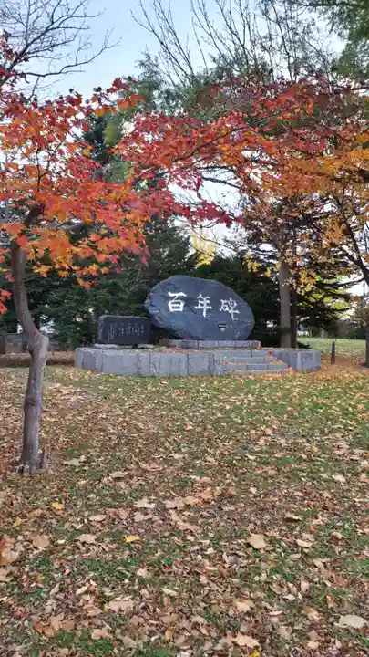 新琴似神社のその他建物