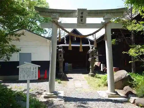 深志神社の鳥居