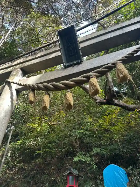 児玉神社(神奈川県)
