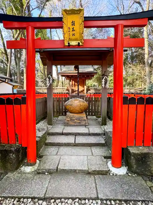 雑太社(京都府)