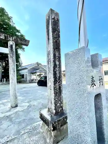南宮大神社のその他建物