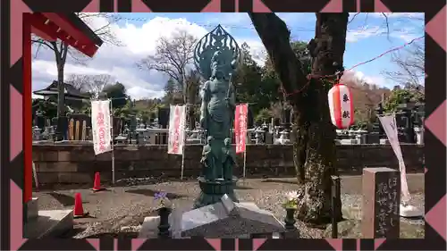 下野大師華蔵寺(栃木県)