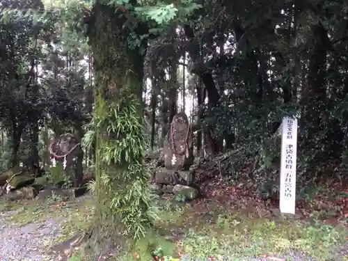 日岳五社神宮(熊本県)