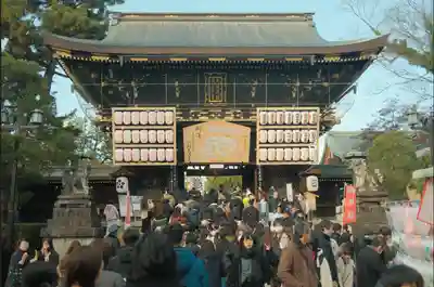 北野天満宮(京都府)