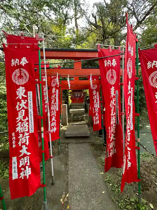 東伏見稲荷神社(東京都)