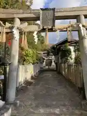 白光大神（石切）(大阪府)