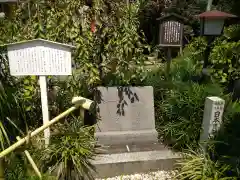 福泉寺の建物その他