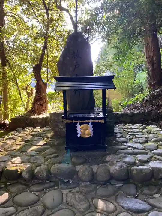 熊野本宮大社(和歌山県)