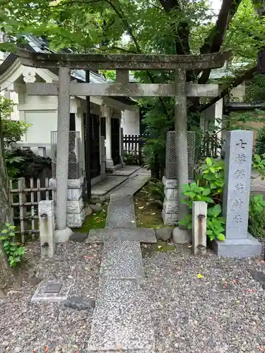 須賀神社の鳥居