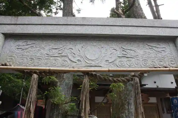 光龍院(奈良県)