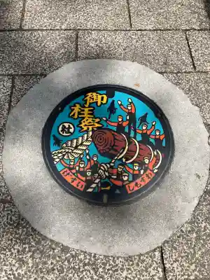 諏訪大社下社春宮(長野県)