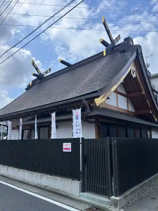 出雲大社埼玉分院(埼玉県)
