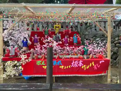 坂本八幡神社(徳島県)