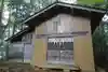 両神神社本社のその他建物