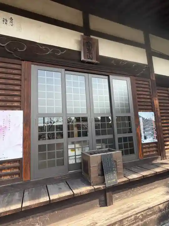 福生寺の{uncategorized: "未分類", other: "その他", undefined: "問題あり", building: "その他建物", grave: "お墓", sacred_gate: "鳥居", guardian: "狛犬", statue: "像", buddha: "仏像", history: "歴史", nature: "自然", garden: "庭園", animal: "動物", pagoda: "塔", temizu: "手水舎", mountain_gate: "山門・神門", sanctuary: "本殿・本堂", subordinate: "末社・摂社", art: "芸術", scenery: "景色", jizo: "地蔵", ema: "絵馬", goshuin: "御朱印", omikuji: "おみくじ", items: "授与品その他", amulet: "お守り", goshuincho: "御朱印帳", eats: "食事", festival: "お祭り", votive_dance: "神楽", shichigosan: "七五三参", wedding: "結婚式", experience: "体験その他", initially: "初詣", around: "周辺", anti_infection: "感染症対策"}